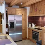 בקתה Kidou, Grand Confort, Nouveau Exterieur שאמוני
