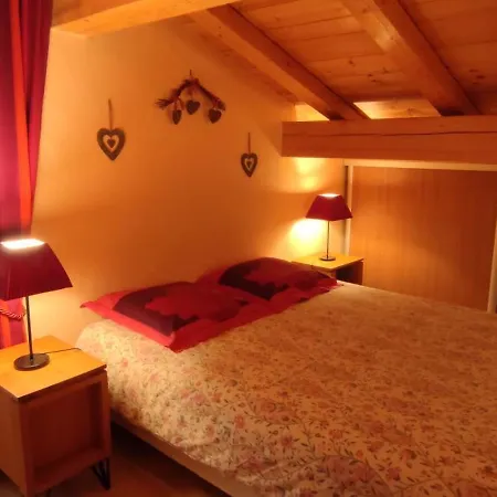 Kidou, Grand Confort, Nouveau Extérieur Chalet *
